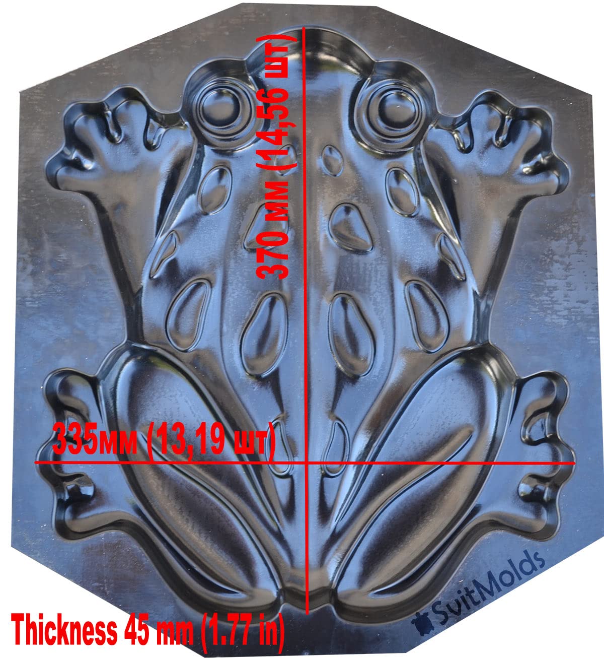 SvitMolds Concrete Mold DIY Frog Stepping Stone Mould Concrete Cement Mould ABC Plastic Toad Animal Garden and Yard Decor Garden Path Walkway (1, S68)