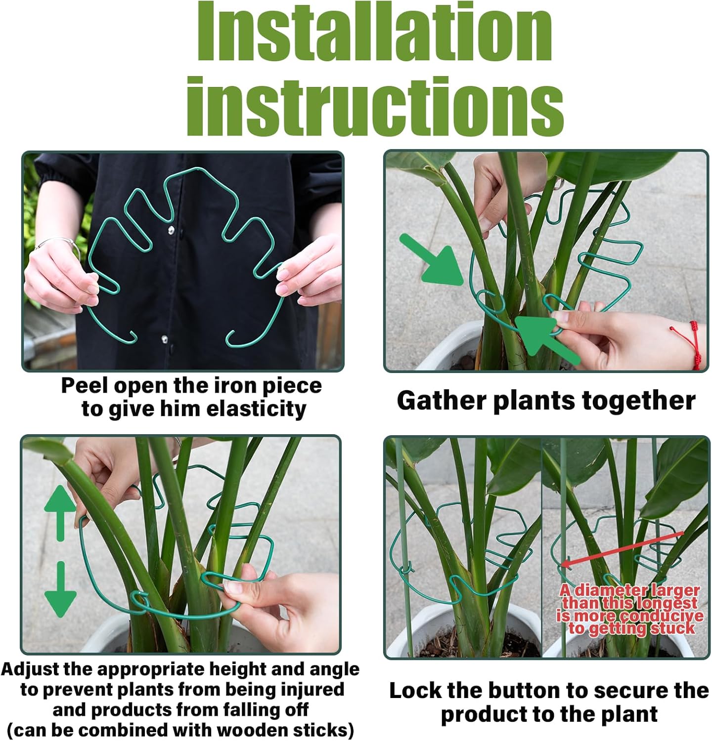 5PCS Monstera Plant Stem Support 7.3*6.25IN Adjustable Holder for Indoor Plants, Durable Metal Structure with Gentle Clips, Perfect for Fishbone Cactus & Climbing Plants, Ideal Gardening Gift