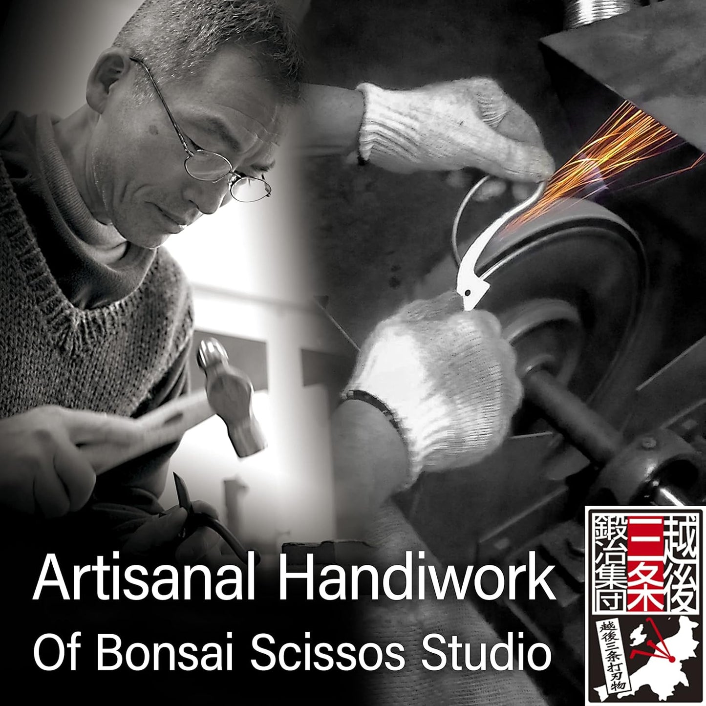 YAMASAN KYOTO UJI Japanese Suiryu Bonsai Scissors - Traditional Hasami Pruning Shears, Japanese Bonsai Garden Tools, Made in Japan (7.87inch)